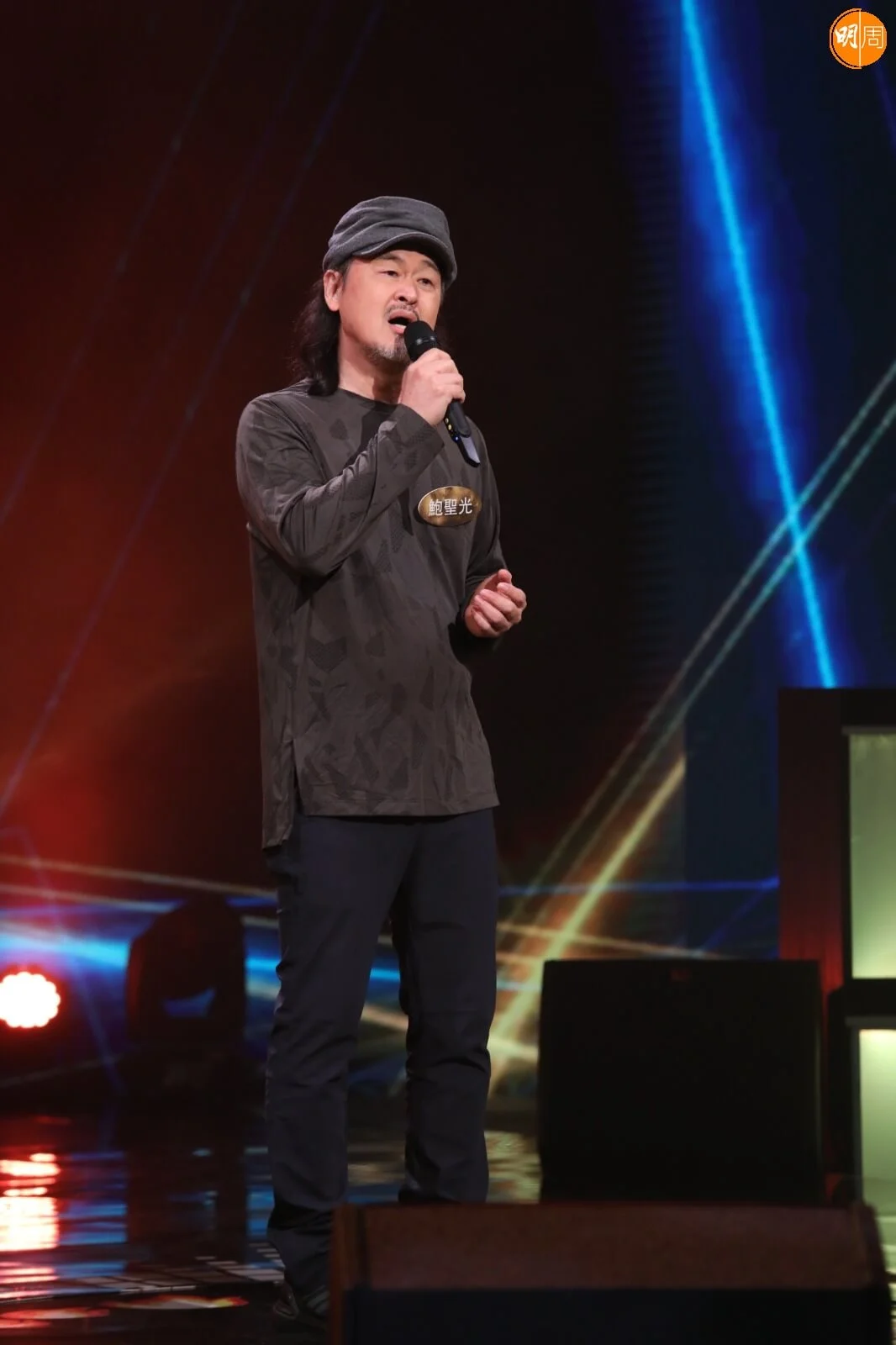 64歲鮑聖光都係靚聲王之一。