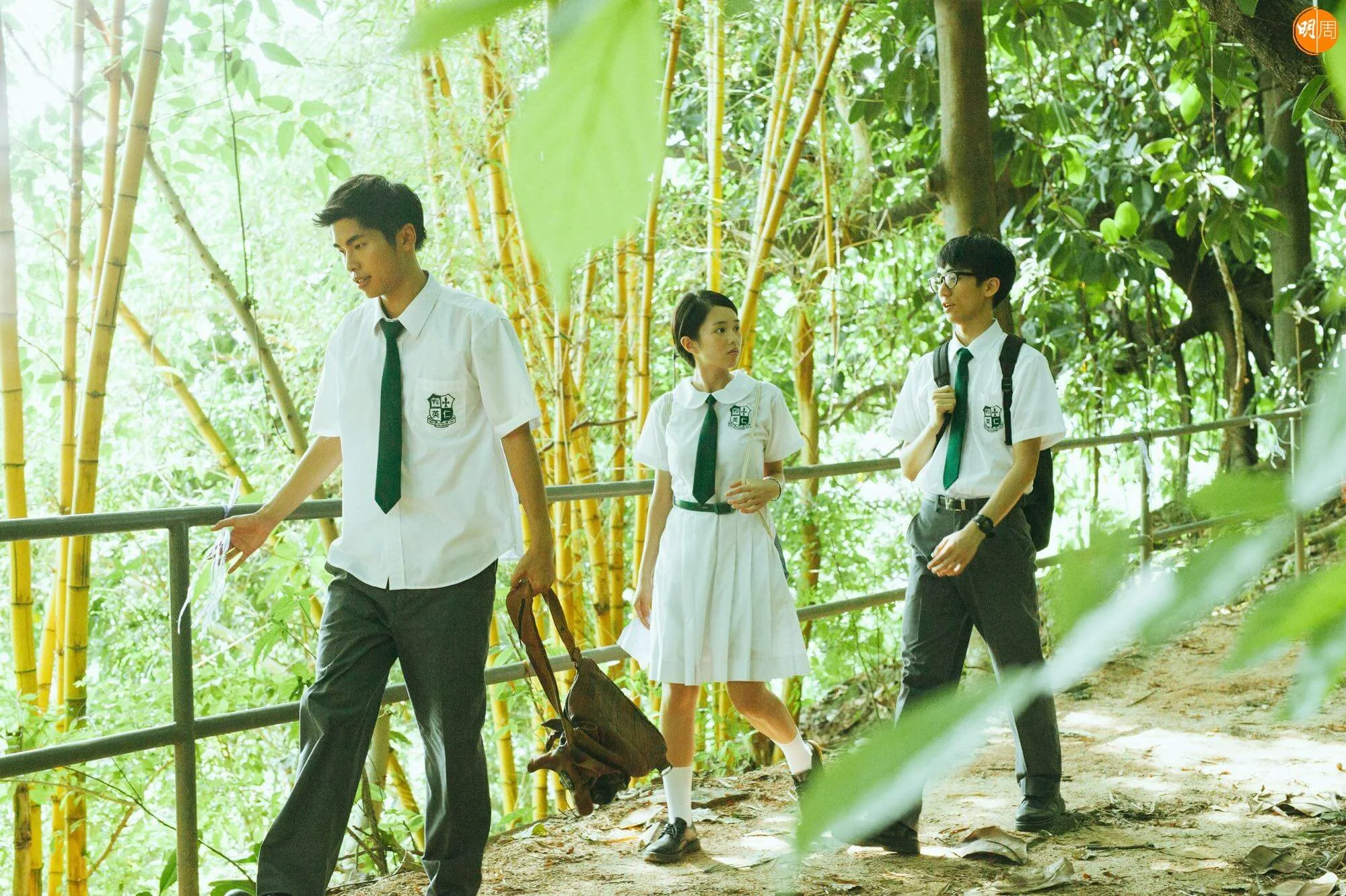 與游學修因拍攝電影結緣,兩人於16年分手。