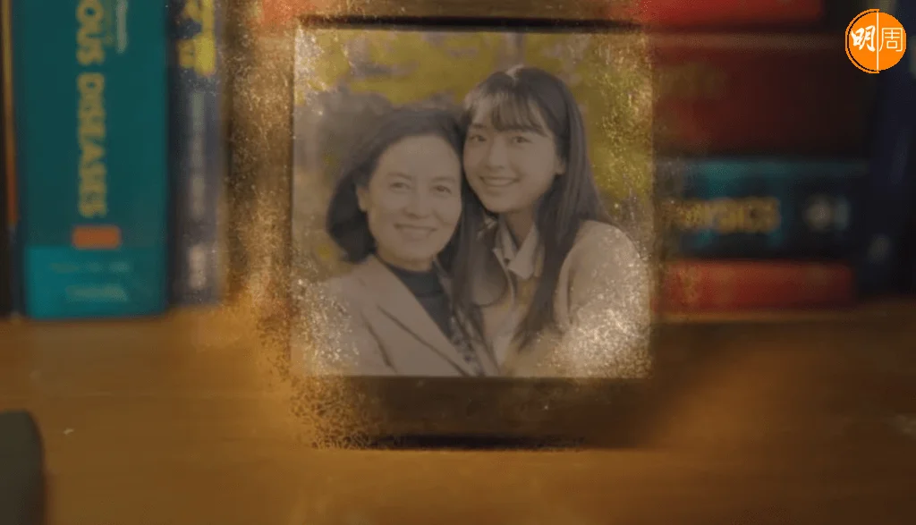 第一集中，替失蹤了20年的醫科生找到兇手，除了令她可以安心離去，也安撫了母親的遺憾。