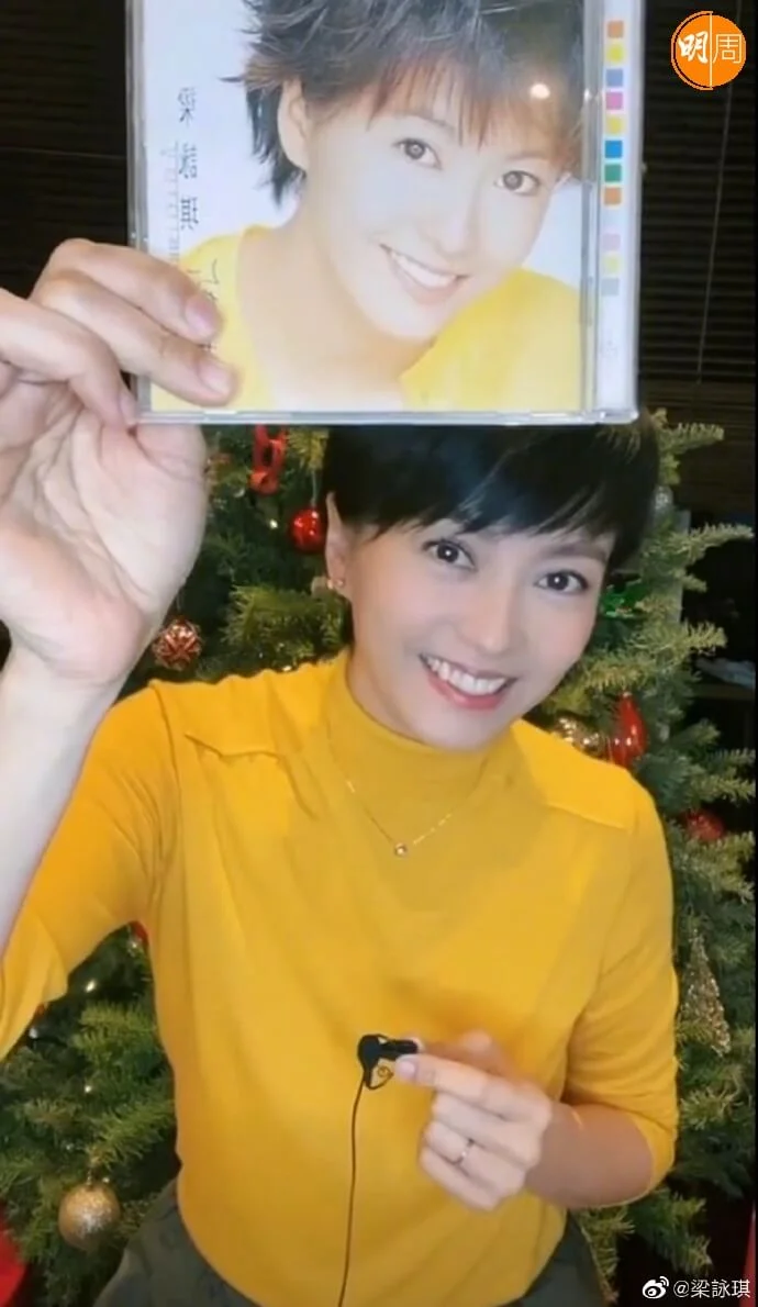 今年是《短髮》發行廿五周年,46歲「凍齡」Gigi冇乜點變。