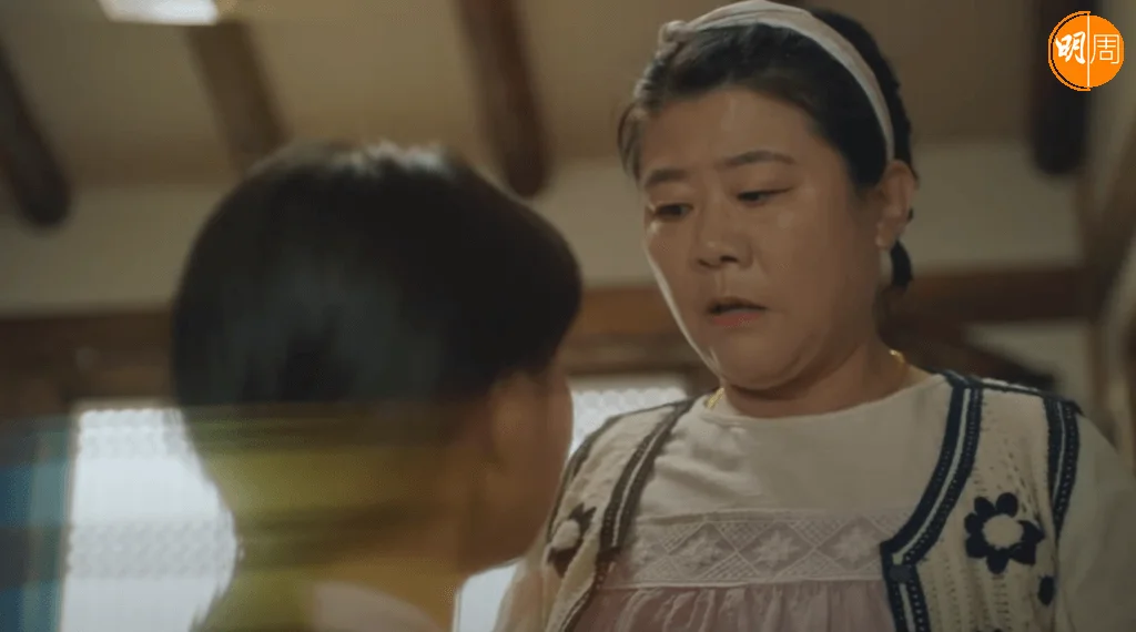 李姃垠演第三工業園區的姜船長，死了三十年，一直在園區照顧死去的小朋友，她知道這對難兄難弟可以幫助小朋友尋回屍體及靈魂得到安息，所以經常拜託他們。