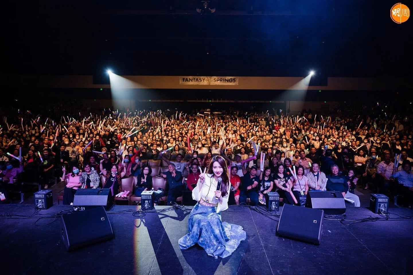 314956785_856702372175376_2982929380787946811_n