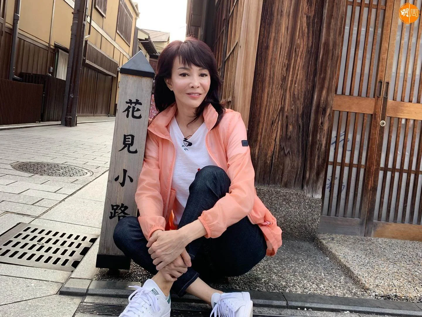 Do姐最愛享受人生，離巢後第一個吸引她的工作，紿終是旅遊節目。