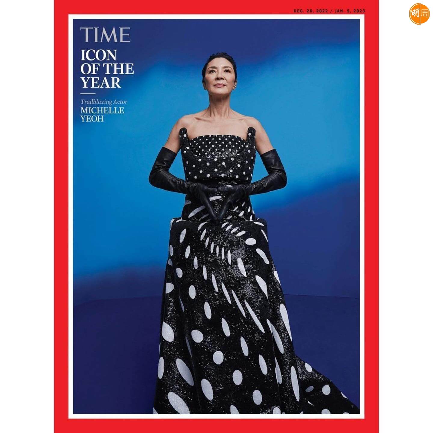 楊紫瓊在ig貼上登上《時代雜誌》的封面照。