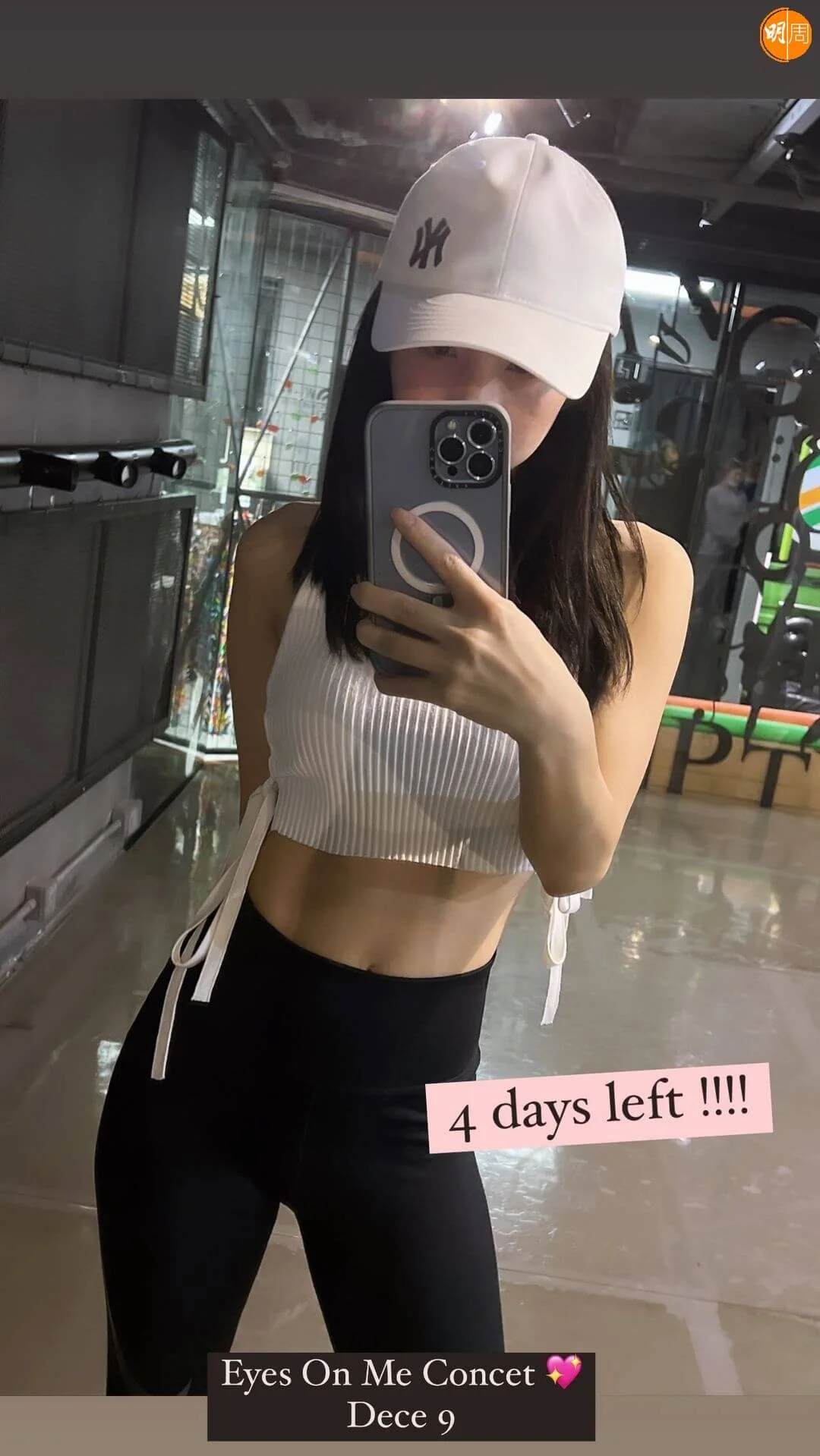 kayeepo_2986308861388903698