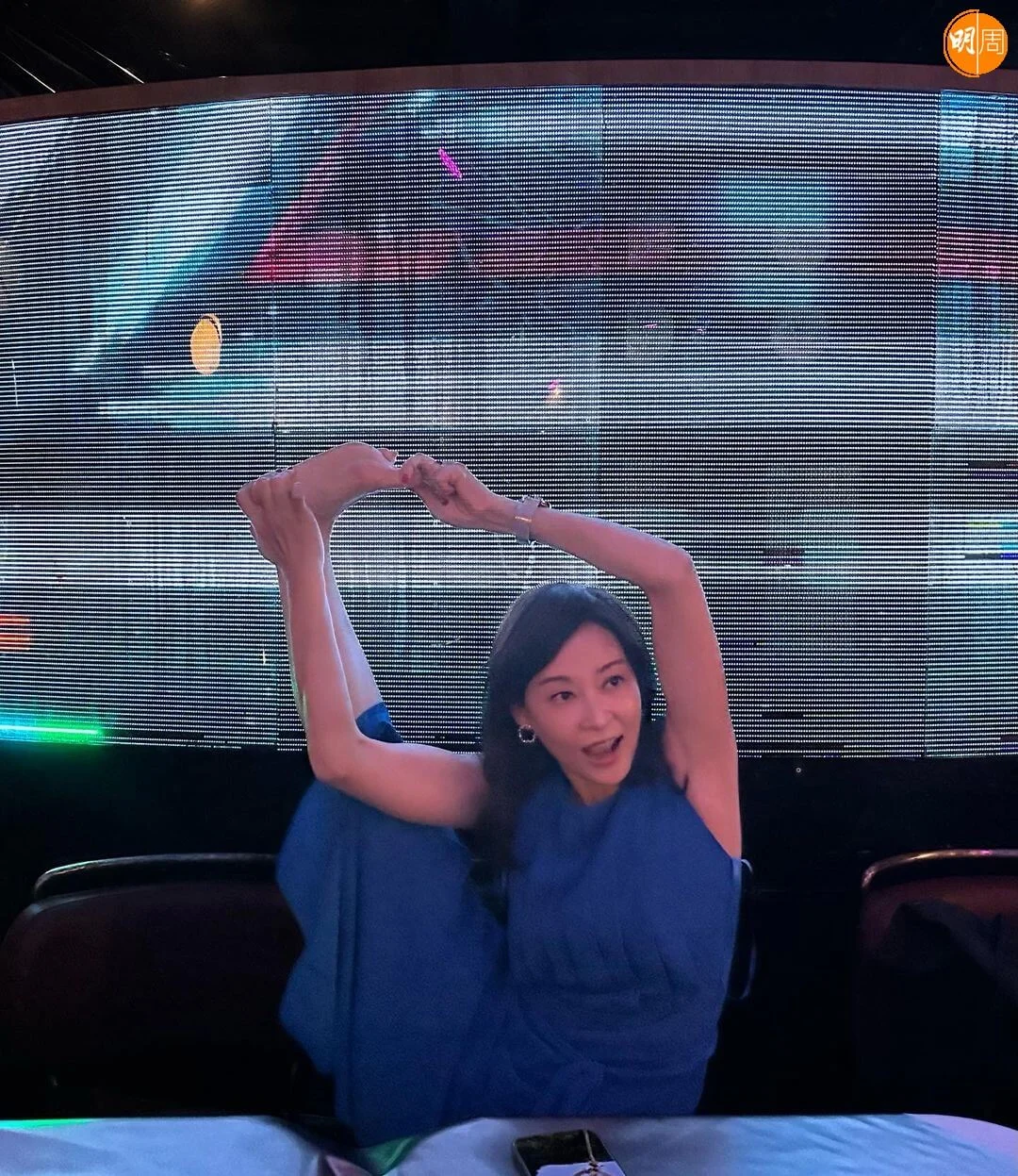 網民讚卓娜姿勢好。