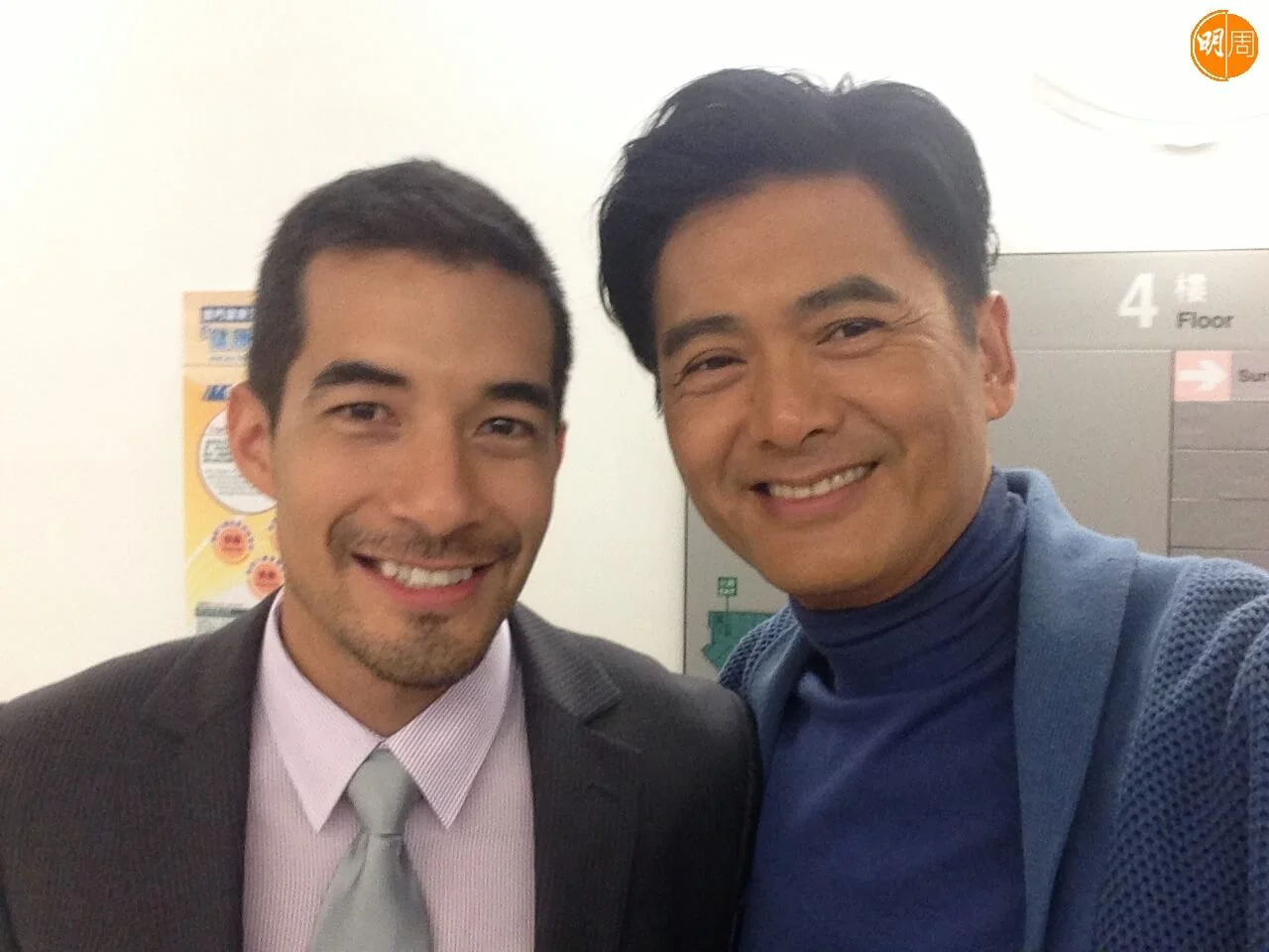 whatsapp-image-2022-12-08-at-17-07-43-1