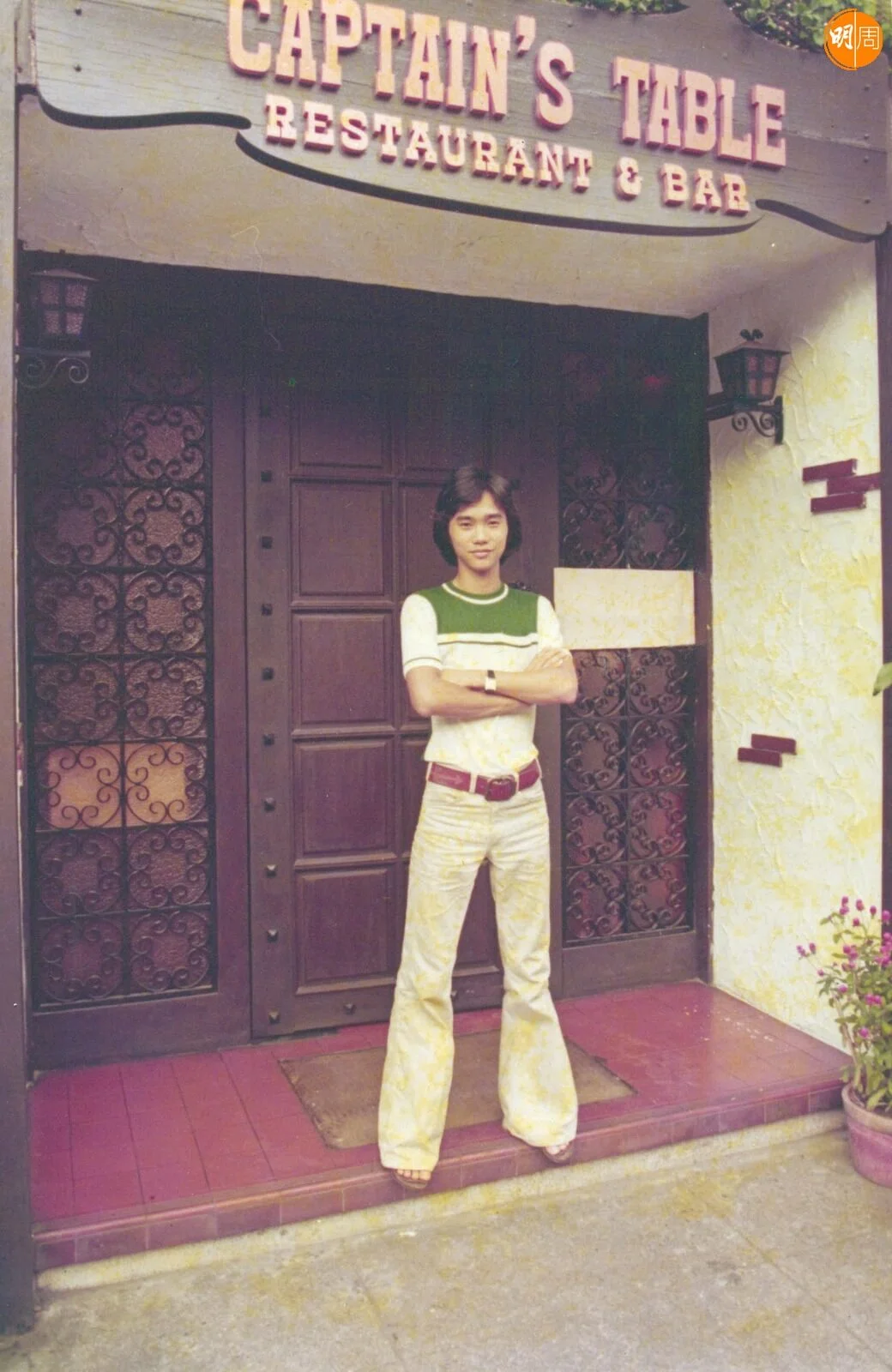 whatsapp-image-2022-12-08-at-5-29-02-pm-7