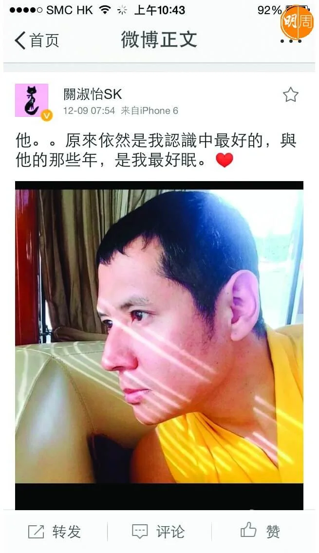 whatsapp-image-2022-12-15-at-6-34-56-pm