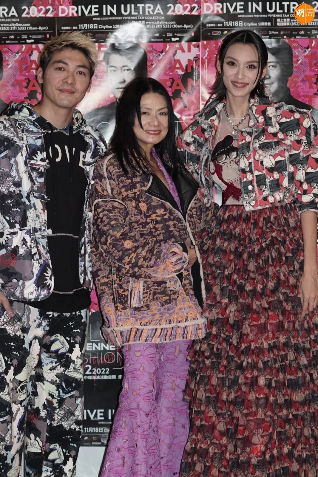 whatsapp-image-2022-12-19-at-3-43-17-pm-1