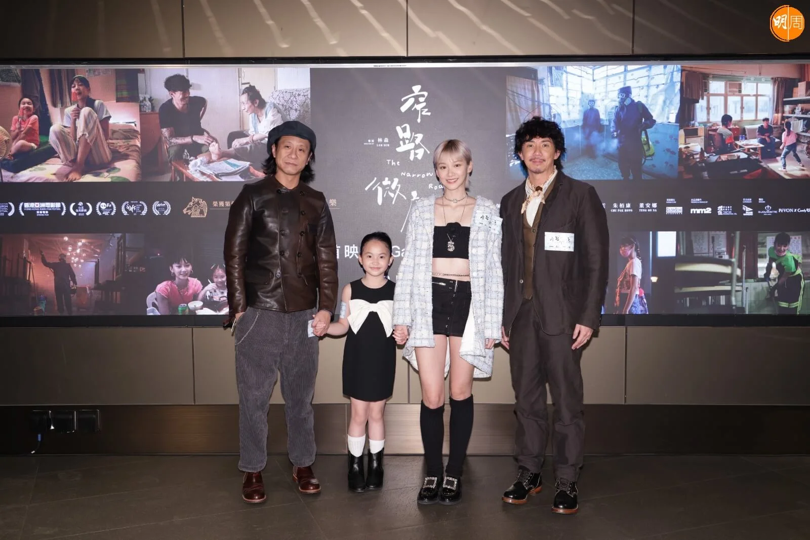 whatsapp-image-2022-12-20-at-2-43-50-pm-4