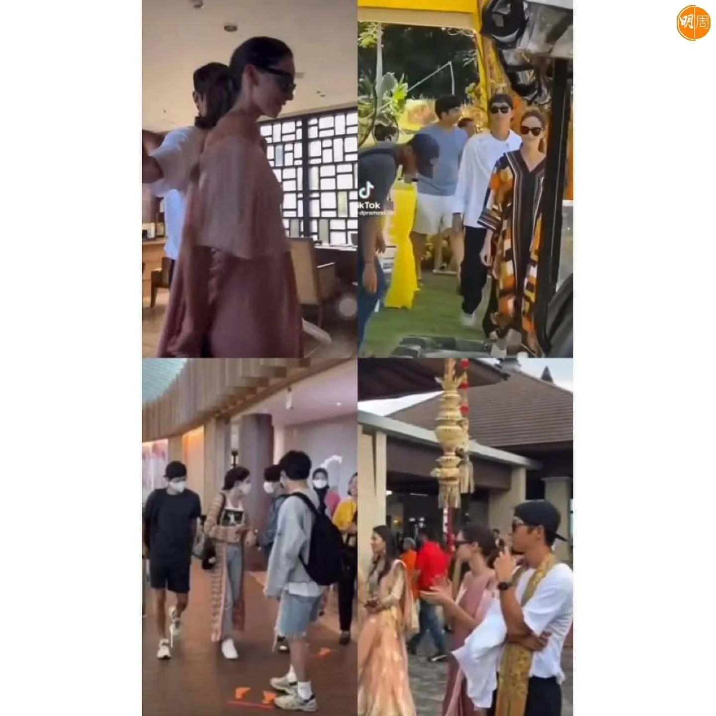 未認戀前,二人已不避諱出國遊。