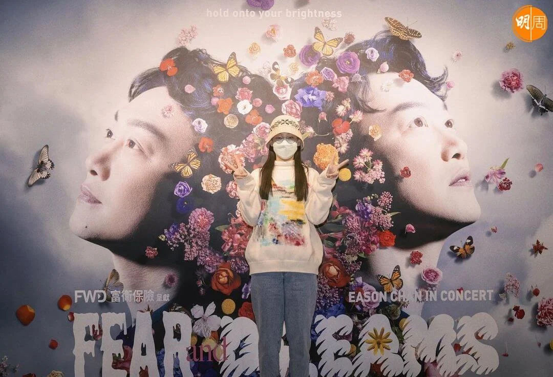 yiminghay_319484890_1608502222913669_4261109407891519413_n