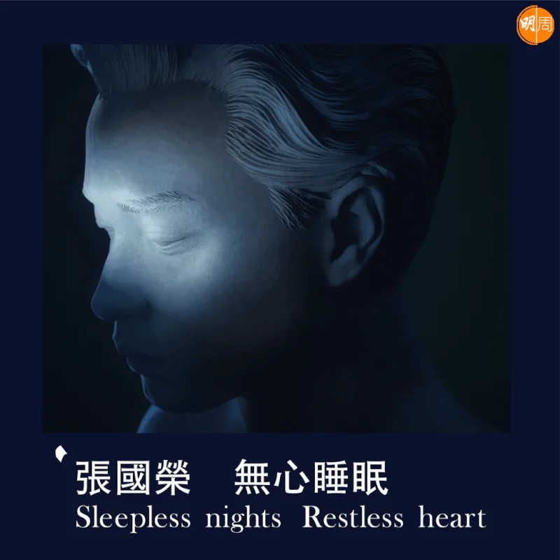 %e7%9b%b8%e7%89%87-17-1-2023-%e4%b8%8b%e5%8d%886-13-58