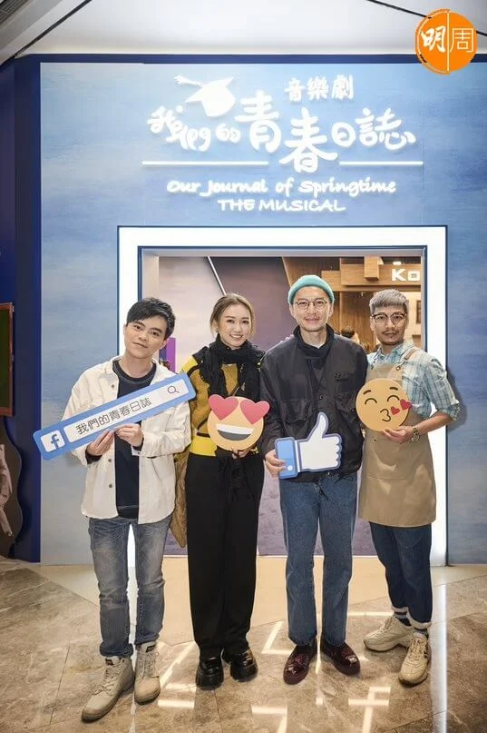 仲有袁偉豪同張寶兒。