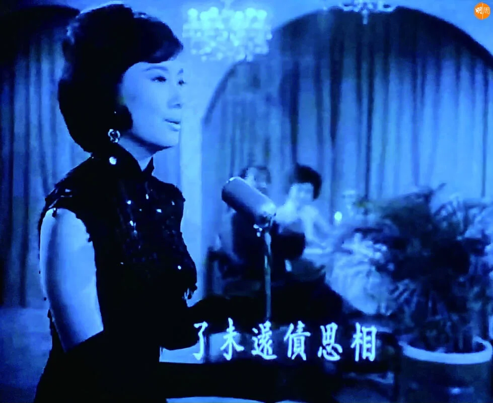 丁瑩主演的《多少柔情多少淚》（1967）在當年是賣座電影，其中情節，由歌女為有為青年自我犧牲到絕症傷逝，都令人想到《不了情》（1961），可見經典的影響無遠弗屆。