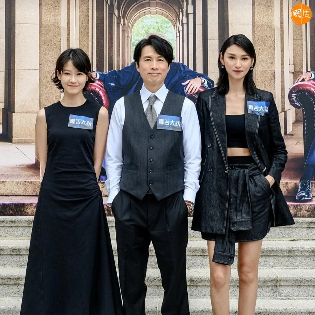 王丹妮與廖子妤與黃子華合作有壓力,大讚其演技張力。