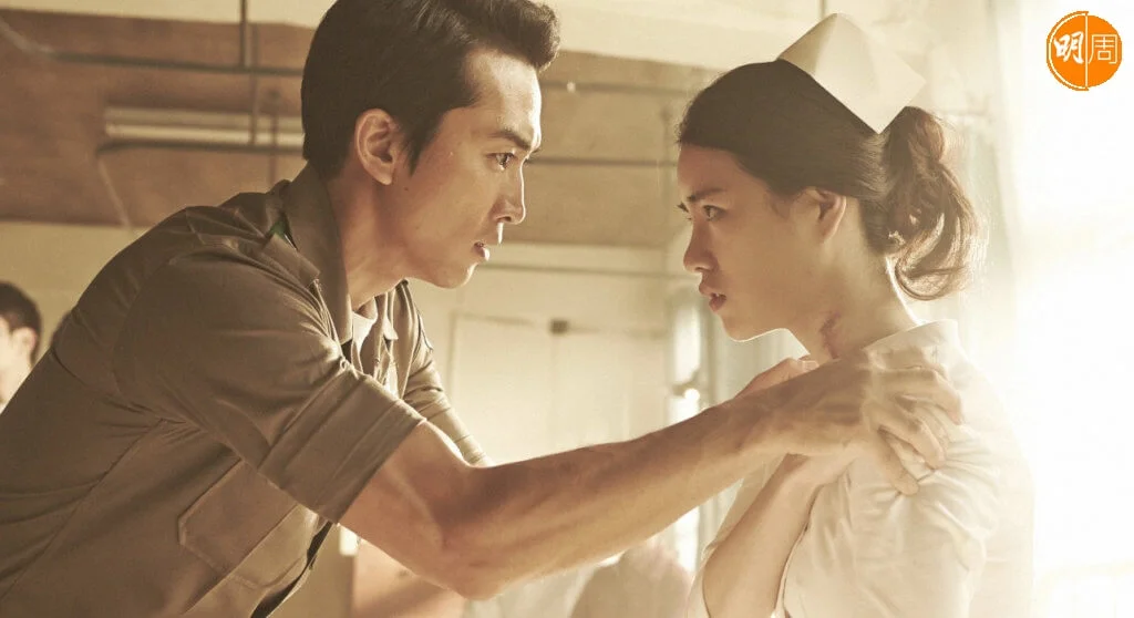 《人間中毒》中的林智妍和宋承憲上演大膽牀戲