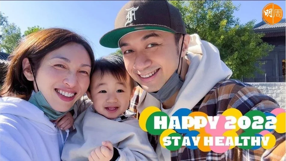 screenshot-2023-01-03-202107