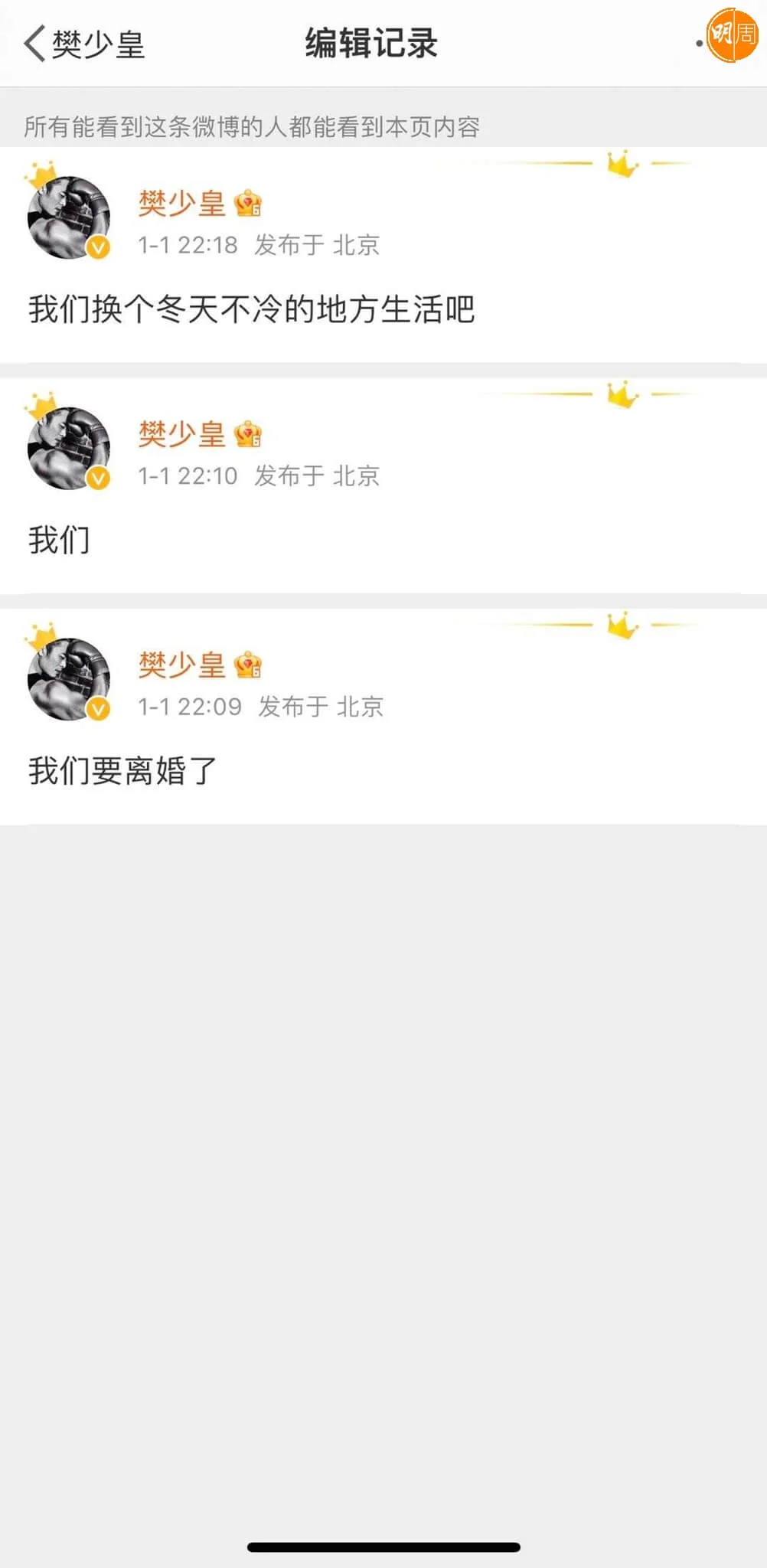 whatsapp-image-2023-01-02-at-4-05-19-pm-2