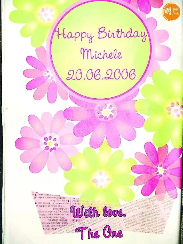 whatsapp-image-2023-01-05-at-6-39-25-pm-10