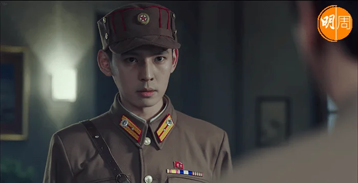 姜亨碩曾在《愛的迫降》中客串飾演北韓少校，並在《海岸村 Cha Cha Cha》中演小鎮警察 。