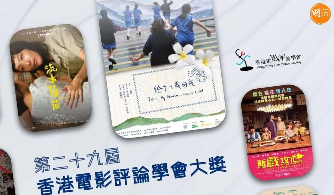 325993542_1297737951004283_2145511511279849594_n