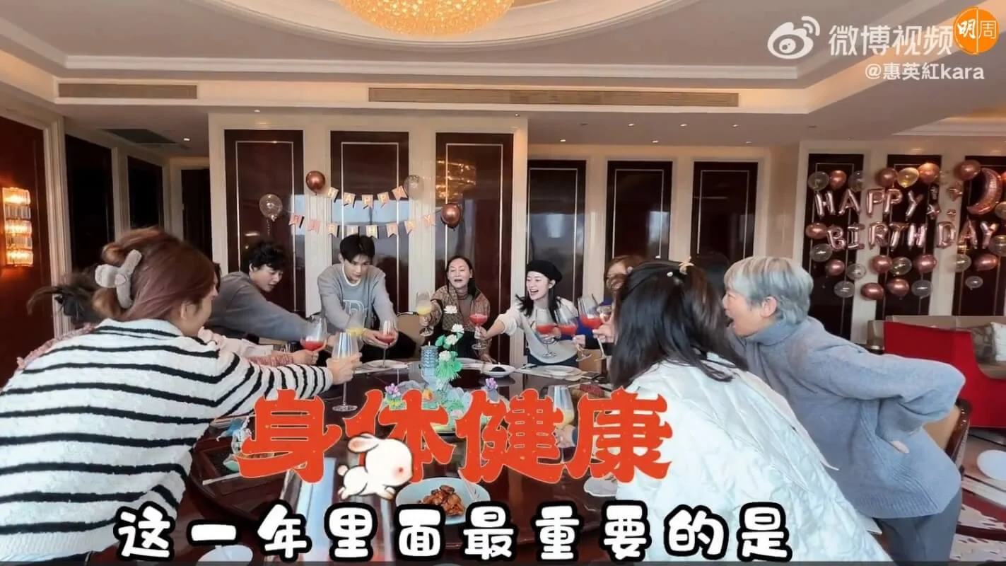 身體健康最重要。