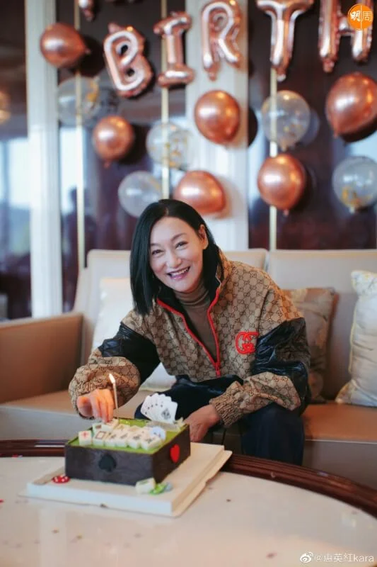 紅姐生日快樂。