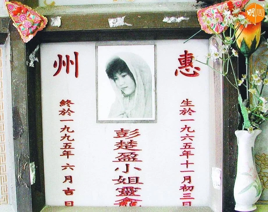 680ef25a-3c85-421a-be49-8cbd82f73622