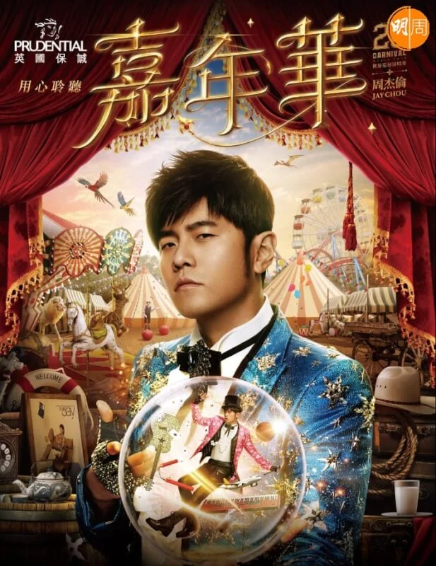 screenshot-2023-02-02-173654