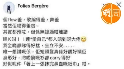 screenshot-2023-02-20-142552