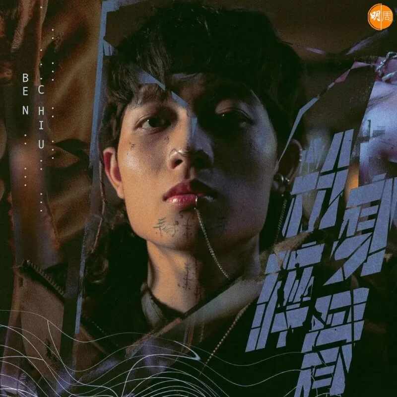 snapinsta-app_1080_315206229_463294312557229_769702772597874321_n-1