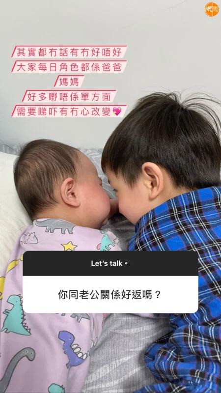 ugly__mama_3037132711870927343