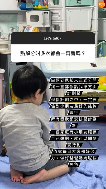 ugly__mama_3037444964298096314