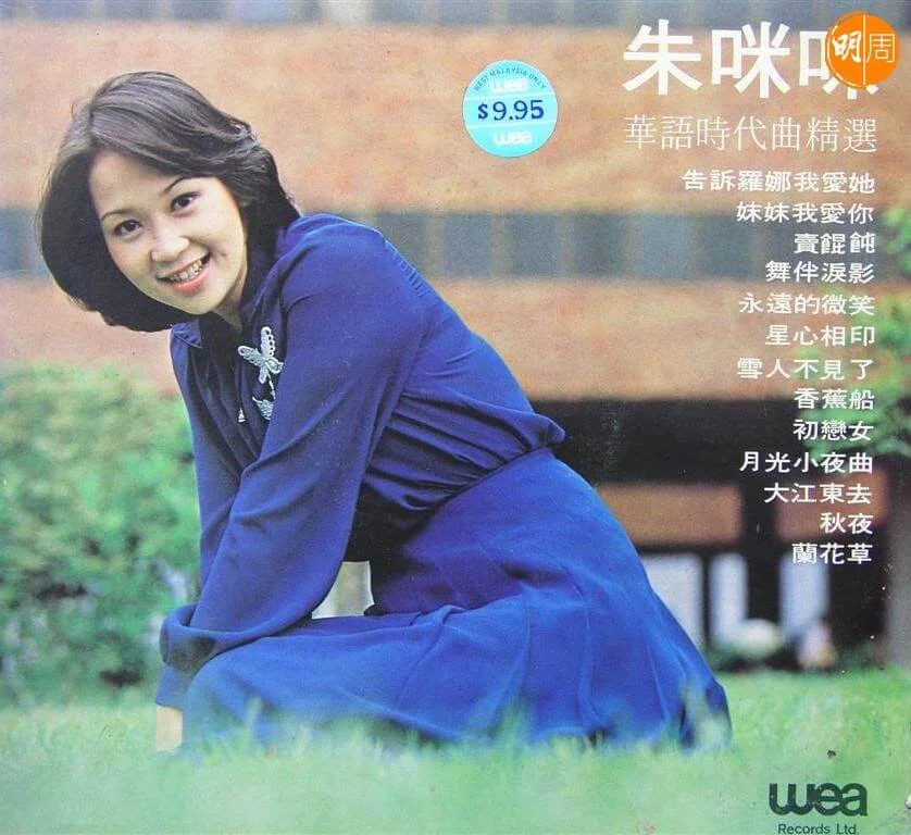 whatsapp-image-2023-02-02-at-4-19-58-pm-1