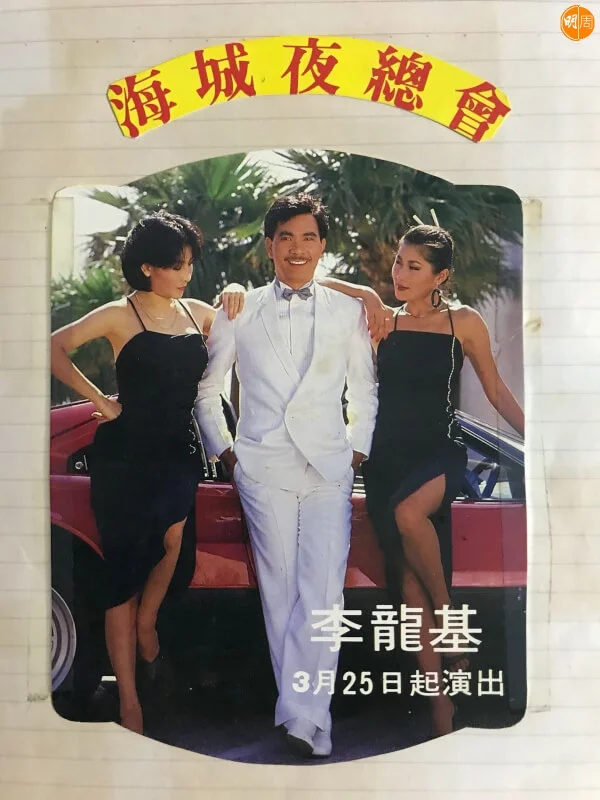 whatsapp-image-2023-02-02-at-4-19-58-pm