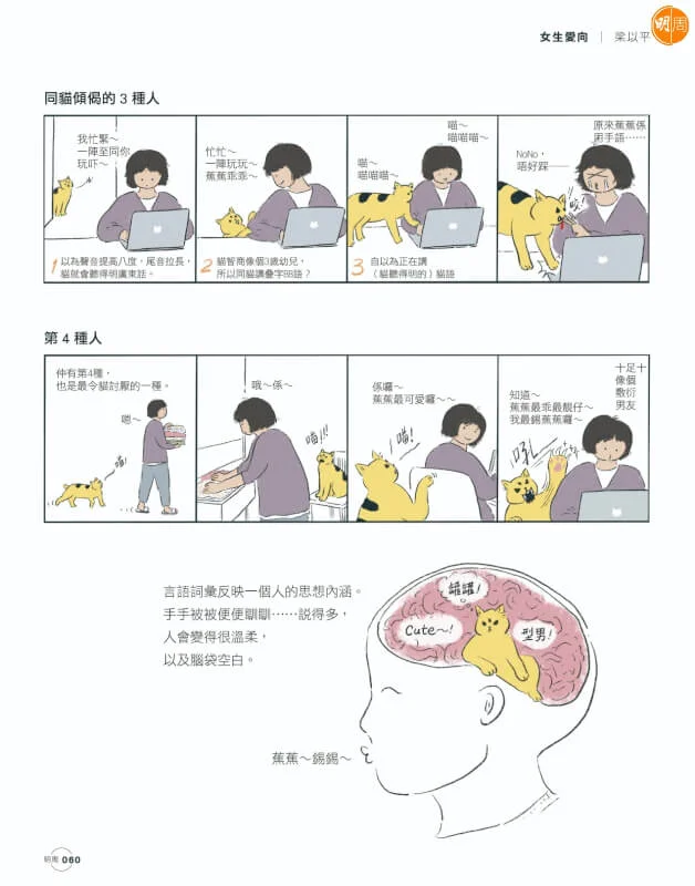 whatsapp-image-2023-02-13-at-6-23-30-pm