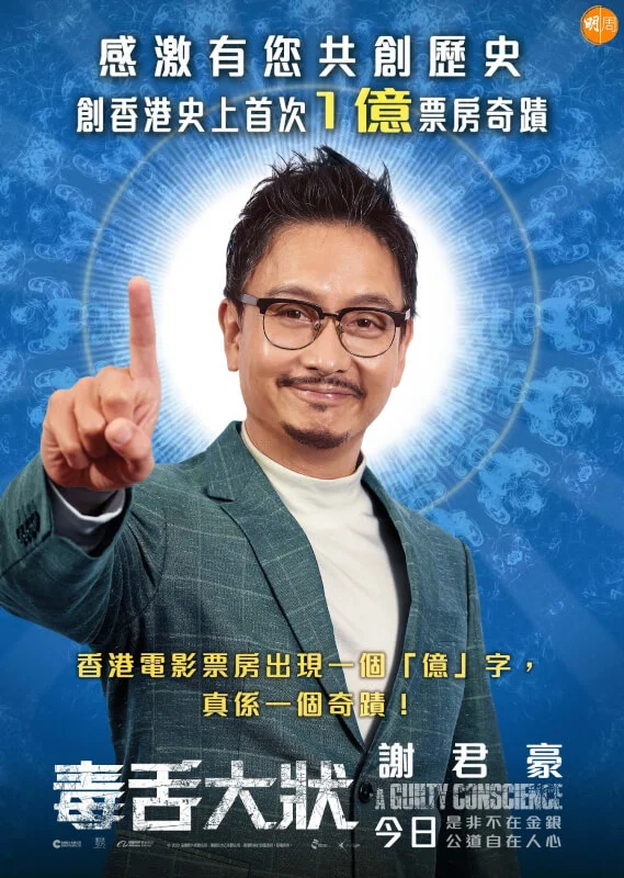 whatsapp-image-2023-02-21-at-7-58-17-pm-10