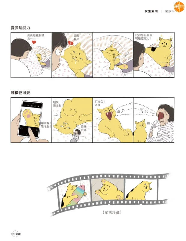 whatsapp-image-2023-02-28-at-3-07-55-pm