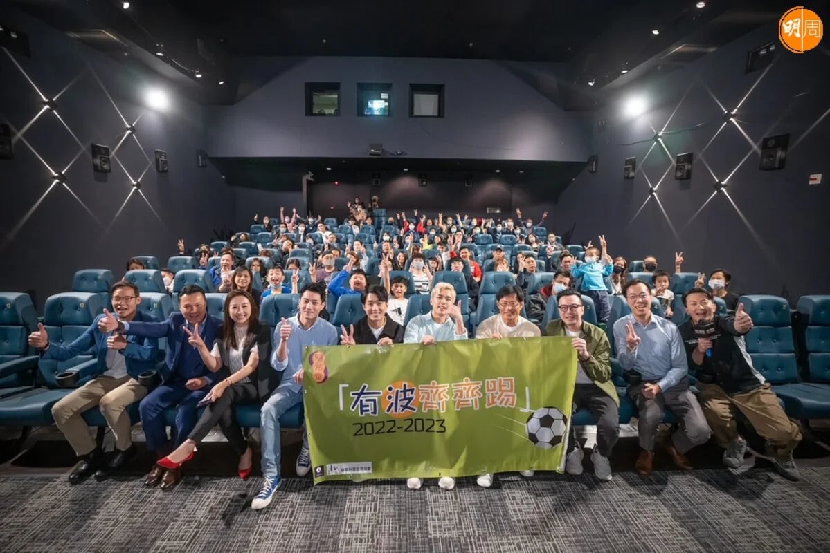 %e3%80%8a%e6%96%b7%e7%b6%b2%e3%80%8b%e7%82%ba%e3%80%8c%e6%9c%89%e6%b3%a2%e9%bd%8a%e9%bd%8a%e8%b8%a2%e3%80%8d%e8%88%89%e8%a1%8c%e6%85%88%e5%96%84%e5%a0%b4