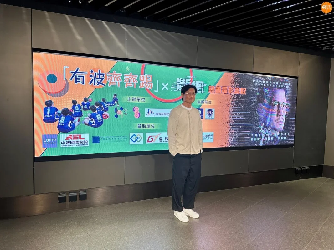 %e9%bb%83%e5%be%b7%e6%96%8c