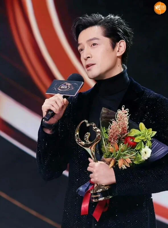 胡歌感言特別感謝劉亦菲。