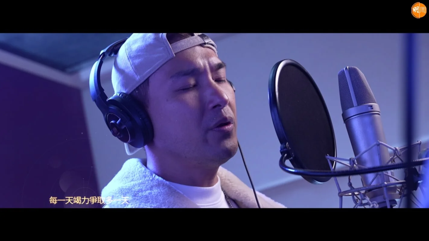 陳異鵬父親是消防員，故能深深體會到消防員的付出。