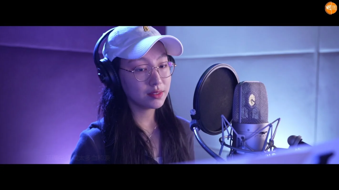 Gigi姑丈是退休消防員，故她很開心參與錄音。