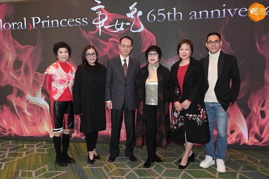 李龍、南鳳等名伶出席《帝女花65周年專業版》記者會。