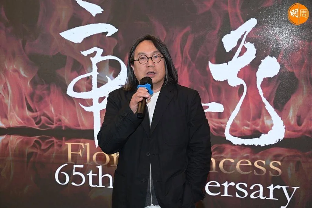 陳善之擔任總監。