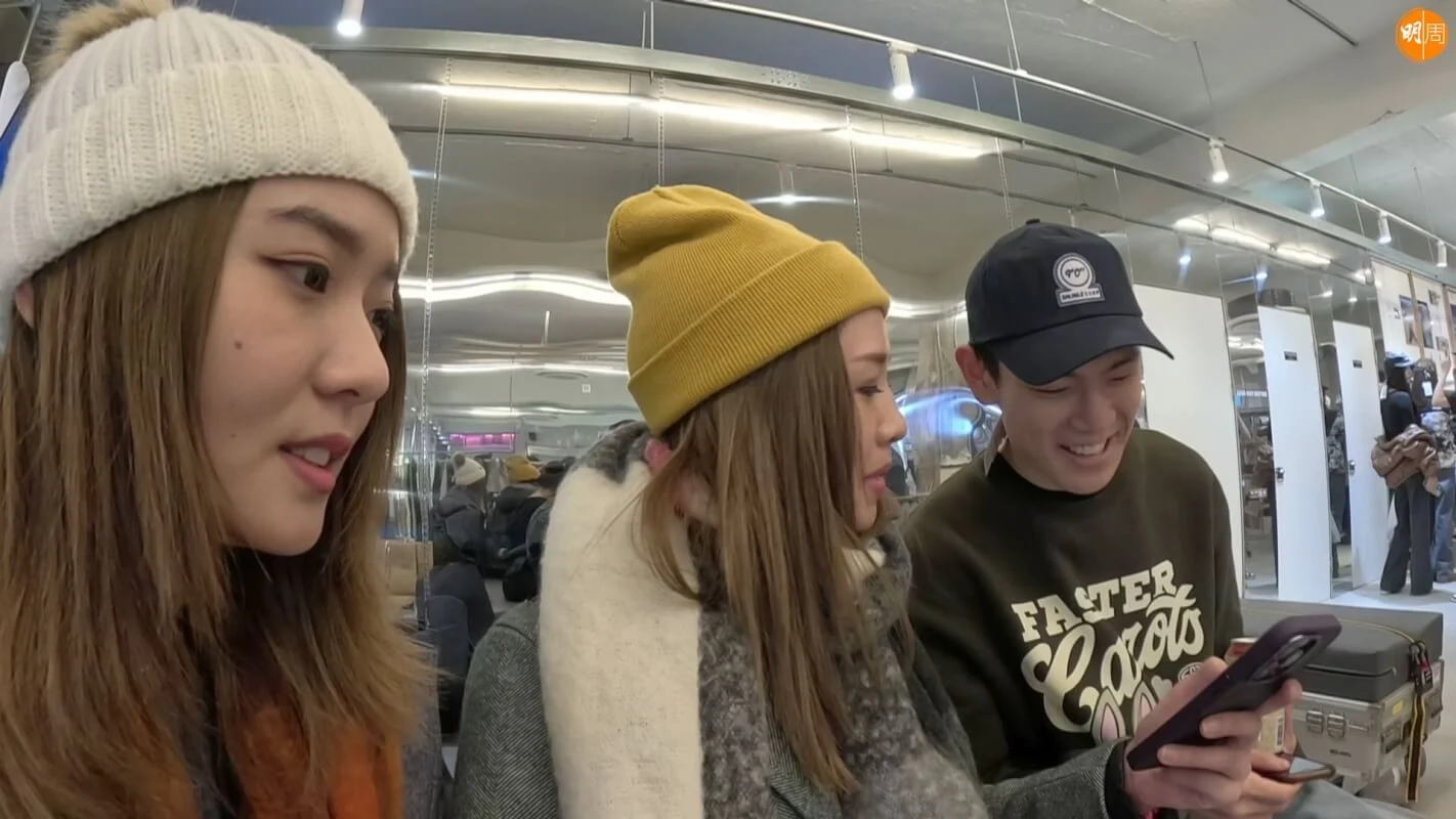 Mayanne撩長腿Oppa,乘機互相Follow社交帳號。