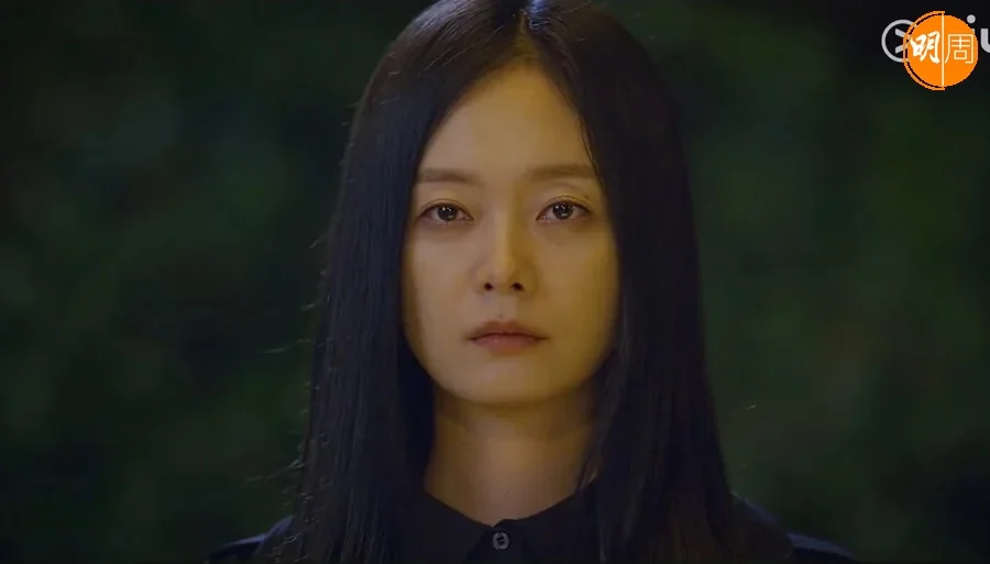 庭沼珉有份客串做女鬼