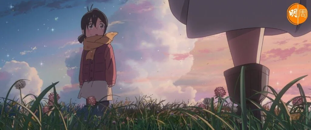 影片亦揭開女主角已遺忘的童年往事,大派洋葱。